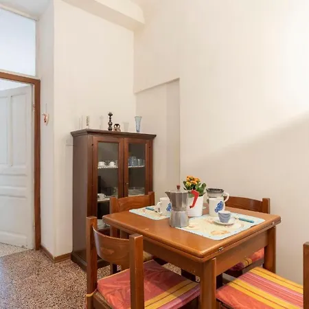 شقة Apartamento